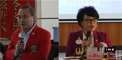 Lions Club of Shenzhen and representative organizations of Hainan lion affairs exchange forum held successfully news 图6张